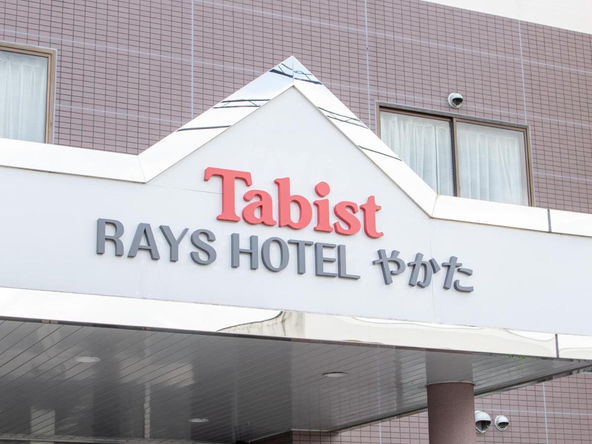 Tabist Rays Hotel Yakata Miyazaki Exterior photo